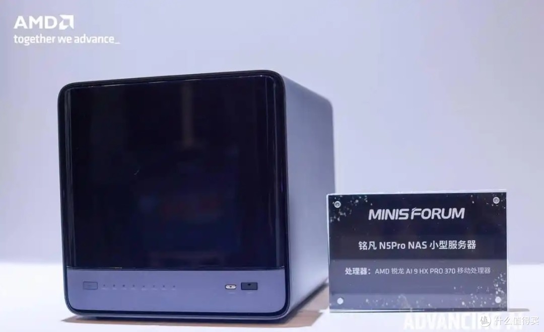 ​NAS旗舰对决：铭凡N5 Pro VS 天钡WTR Max，存储革命的十字路口