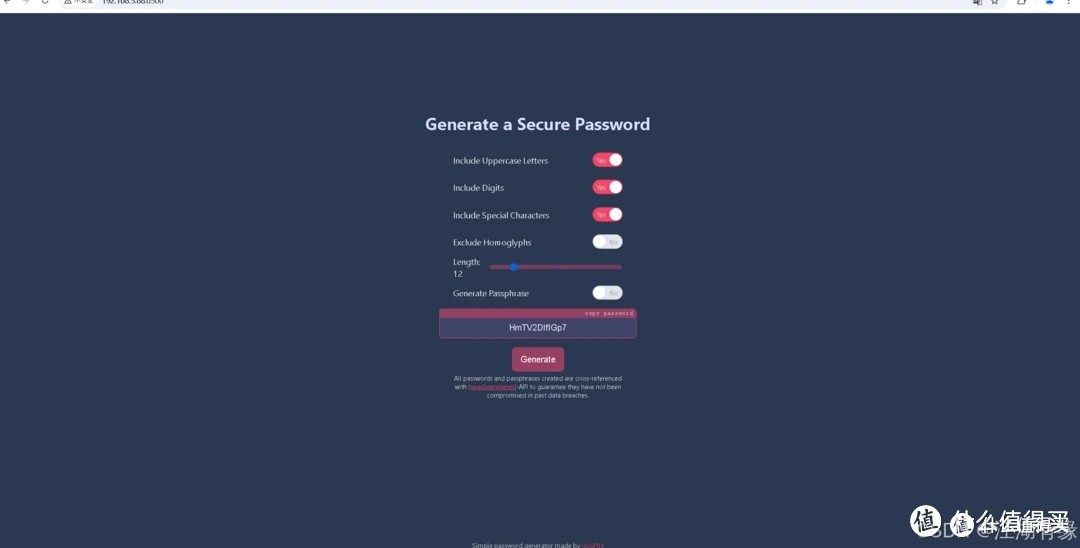 极简密码生成工具:Docker一键部署pwgen指南 极简密码生成工具:Docker一键部署pwgen指南