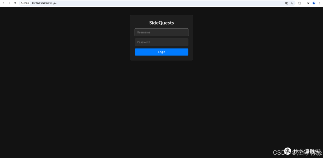 Docker实践:使用Docker部署SideQuests轻量待办事项管理工具 Docker实践:使用Docker部署SideQuests轻量待办事项管理工具