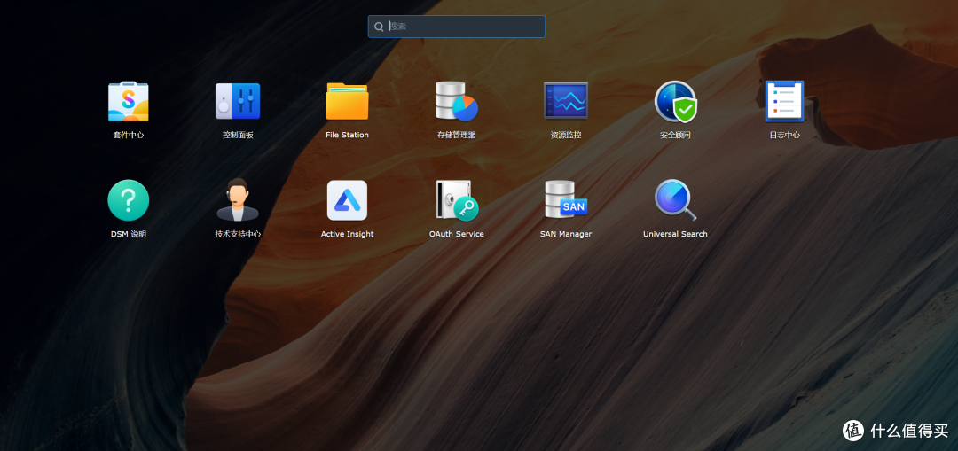 2025年群晖DS920+首发评测,二手2300元值得入手吗? 2025年群晖DS920+首发评测,二手2300元值得入手吗?