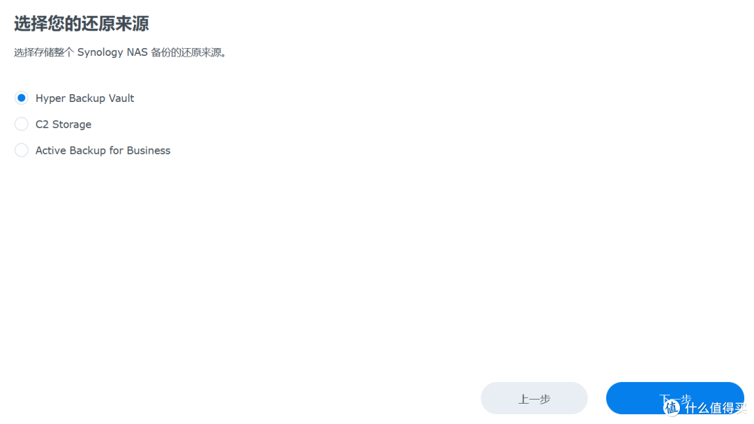 2025年群晖DS920+首发评测,二手2300元值得入手吗? 2025年群晖DS920+首发评测,二手2300元值得入手吗?