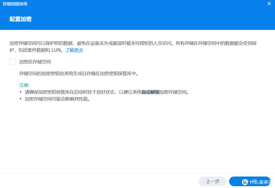 2025年群晖DS920+首发评测,二手2300元值得入手吗? 2025年群晖DS920+首发评测,二手2300元值得入手吗?