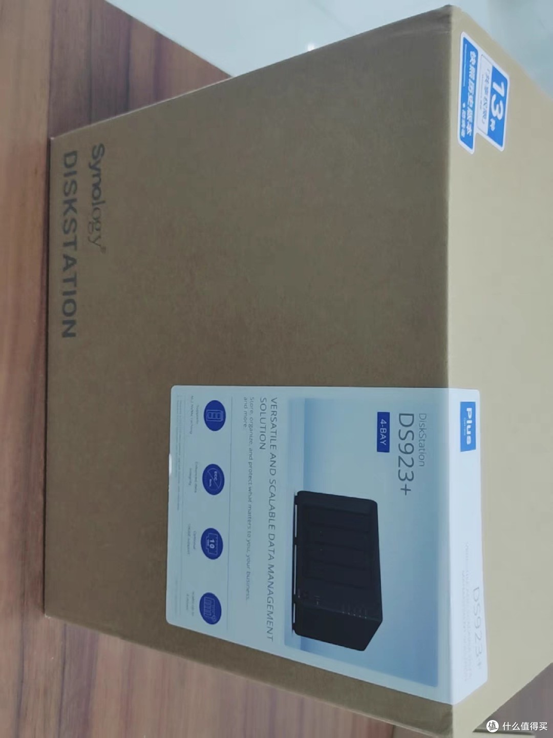 NAS不是智商税,极度体验Synology群晖DS224+ NAS不是智商税,极度体验Synology群晖DS224+