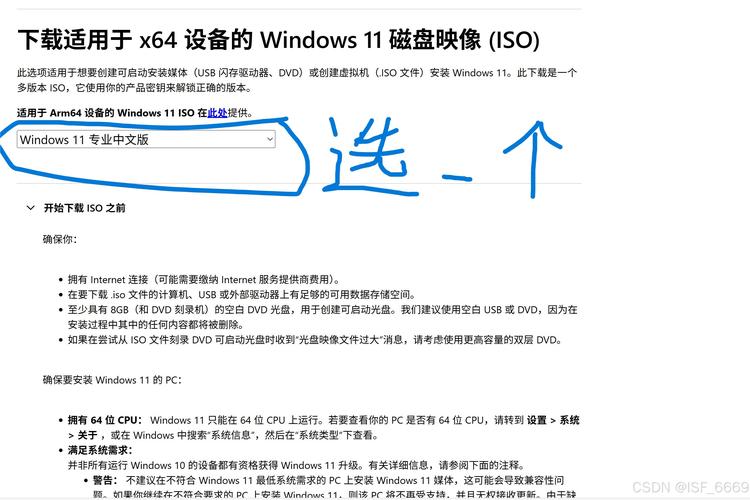 手把手教你装黑群晖,零基础打造私人NAS 手把手教你装黑群晖,零基础打造私人NAS